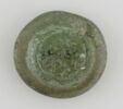 Disque au nom du calife fatimide al-Amir (r. 1101-1130), image 1/2