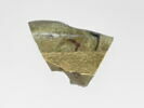 Ensemble de 76 tesselles, image 5/5