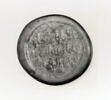 Disque au nom du calife fatimide al-Mustansir (r. 1036-1094), image 2/2