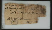 Papyrus, image 2/2
