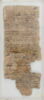 Papyrus, image 1/2