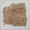 Papyrus, image 1/2