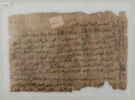Lettre adresée à Abû Ga'far Ahmad b. 'Abd al-Mu'min concernant le paiement d'une dette, image 1/2