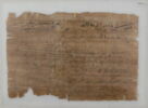 Lettre adresée à Abû Ga'far Ahmad b. 'Abd al-Mu'min concernant le paiement d'une dette, image 2/2