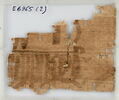 Papyrus, image 1/2