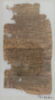 Papyrus, image 1/2