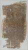 Papyrus, image 2/2