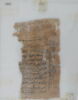 Lettre, image 1/2