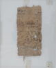 Lettre, image 1/2