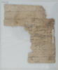 Papyrus, image 2/2