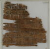 Papyrus, image 2/2