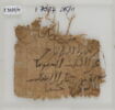 Papyrus, image 2/2
