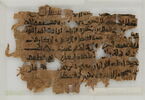 Papyrus, image 2/2