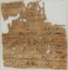 Papyrus, image 2/2