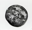 Disque au nom du calife fatimide al-Mustansir (r. 1036-1094), image 2/2