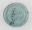 Disque au nom du calife fatimide al-Amir (r. 1101–1130), image 1/2