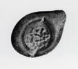 Disque au nom de Muḥammad b. Shāhīn, image 2/2