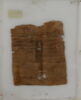 Papyrus, image 2/2