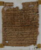 Papyrus, image 1/2