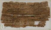 Papyrus, image 1/2