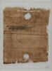 Papyrus, image 2/2