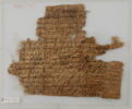 Papyrus, image 1/2