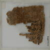 Papyrus, image 2/2