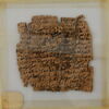 Papyrus, image 1/2