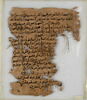 Papyrus, image 2/2