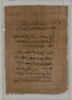 Lettre de recommandation, image 1/2