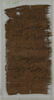 Papyrus, image 2/2