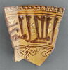 Bord de coupe à décor épigraphique, image 4/6