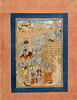 Shah Abbas devant une ville fortifiée en compagnie d'un prince indien (Feuillet d'un poème historique persan ?), image 2/6