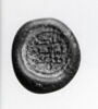 Disque au nom du calife fatimide al-Hakim (r. 996-1021), image 1/2