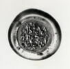 Disque au nom du calife fatimide al-Zahir (r. 1021-1036), image 2/2