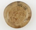 Disque au nom du calife fatimide al-Zahir (r. 1021-1036), image 1/2