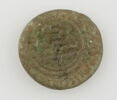 Disque au nom du calife fatimide al-Hakim (r. 996-1021), image 1/2