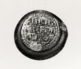 Disque au nom du calife fatimide al-Hakim (r. 996-1021), image 3/3