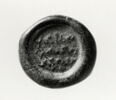 Disque au nom du calife fatimide al-Mustansir (r. 1036-1094), image 2/2