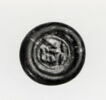 Disque au nom du calife fatimide al-Hakim (r. 996-1021), image 1/2