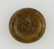 Disque au nom du calife fatimide al-Hakim (r. 996-1021), image 2/2