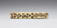 dé long, image 5/6