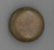 Coupe, image 3/6