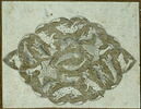 Médaillon à rinceau animalier ; dindon (page d'album), image 7/9