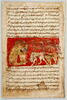 Le lion interroge le chacal (page d'une version persane d'un 