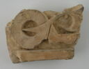 Fragment de décor architectural à inscription fleuronnée (?), image 1/2