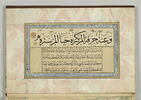 Recueil d'adages et de hadiths (album calligraphique), image 14/14