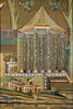 Panneau au Tholos (Relevé des mosaïques de la grande mosquée de Damas), image 6/6