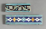 Mosaïque de céramique, image 2/2