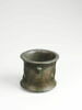 Pilon, image 3/5